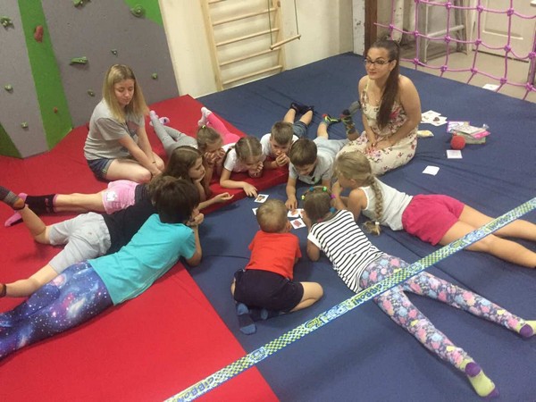 роллердром